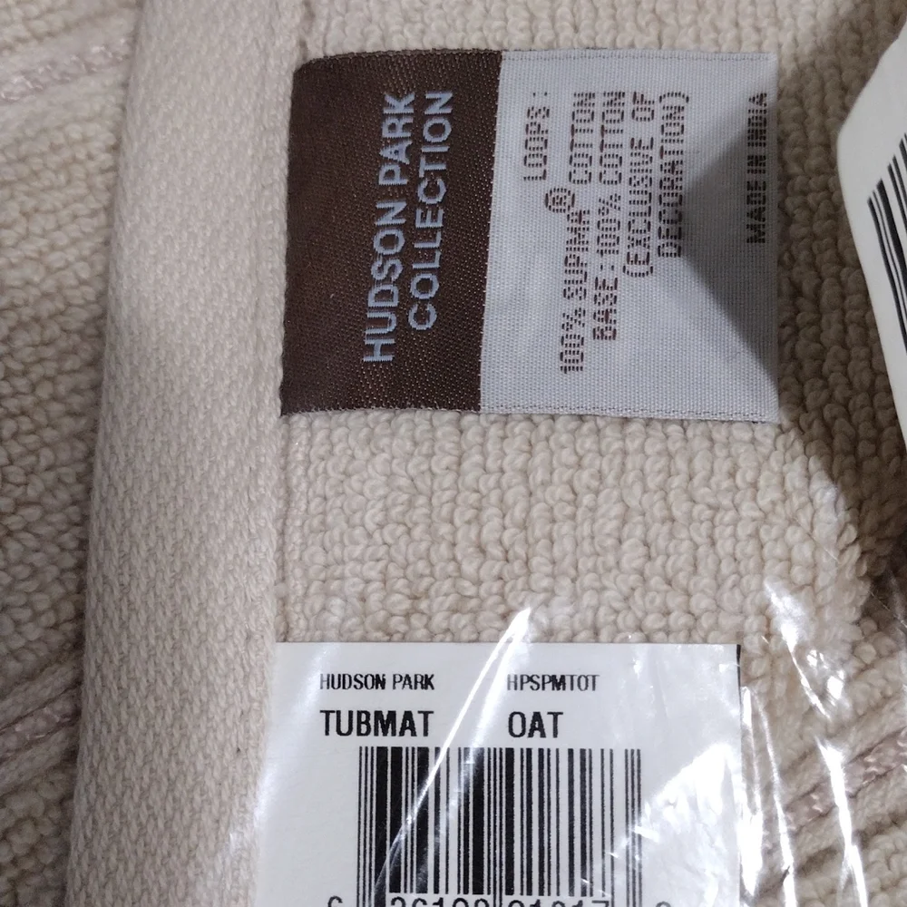 Hudson Park Supreme Tub Mat